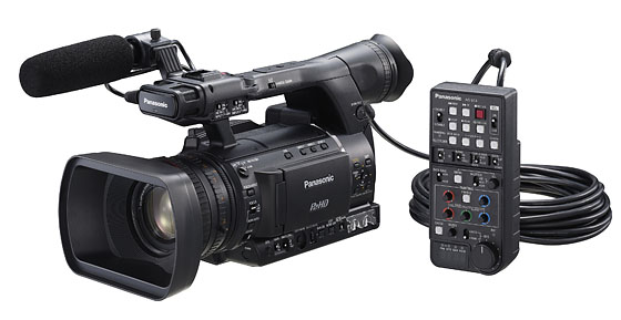 Panasonic AG-HPX255