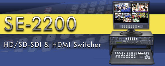 Datavideo SE-2200 HS-2200