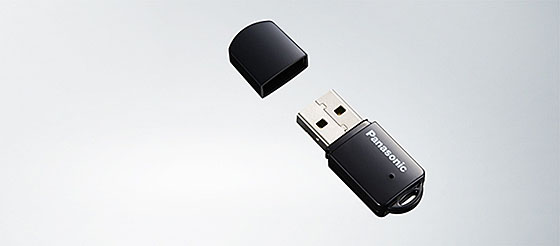 Panasonic AJ-WM50