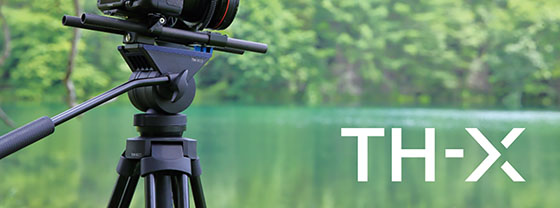 Libec TH-X Tripod